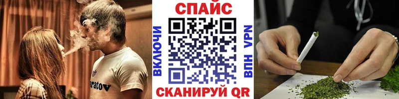 где купить   shop состав  БУТИРАТ 1.4BDO  Каменск-Шахтинский 