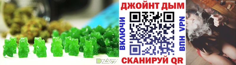 закладки  Каменск-Шахтинский  Еда ТГК конопля 