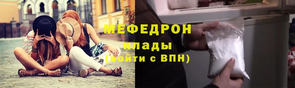 кокаин премиум Зеленокумск