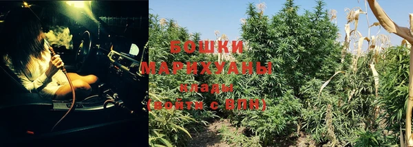 мефедрон Зерноград