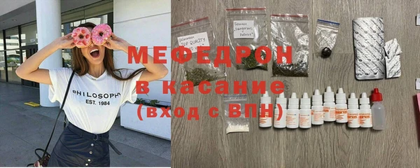 кокаин премиум Зеленокумск