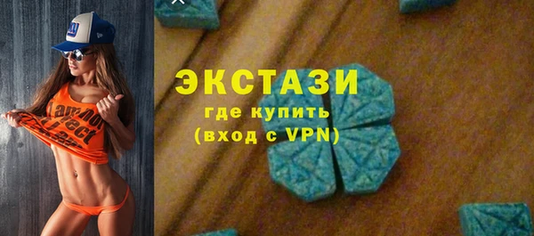 мефедрон Зерноград