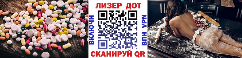 LSD-25 экстази кислота  Каменск-Шахтинский 