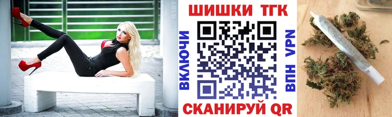 купить Каменск-Шахтинский shop какой сайт Марихуана гибрид